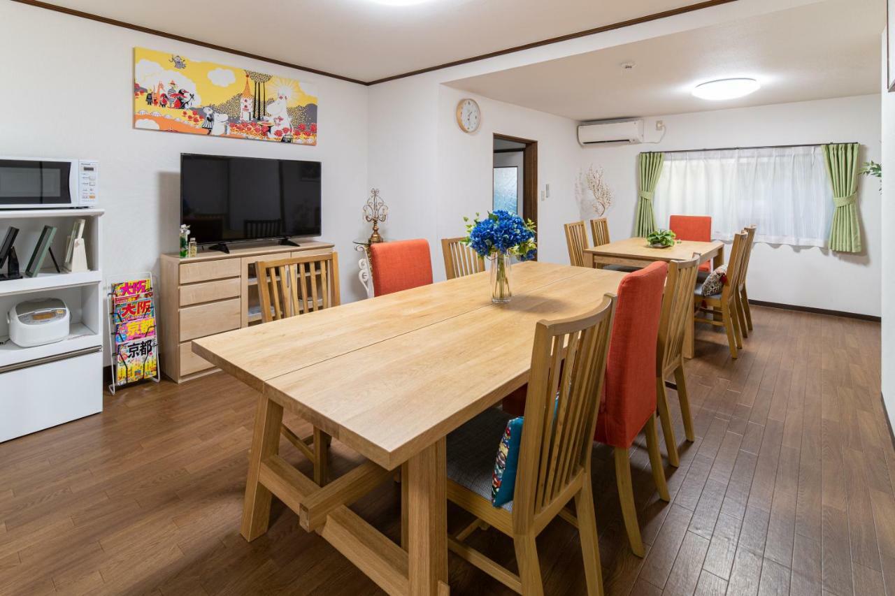 Marushin House Villa Osaka Eksteriør billede